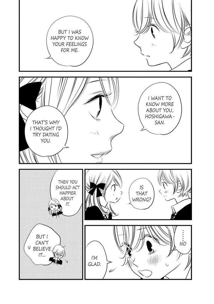 Between Philia and Eros Chapter 2 page 9 - Chapter 2