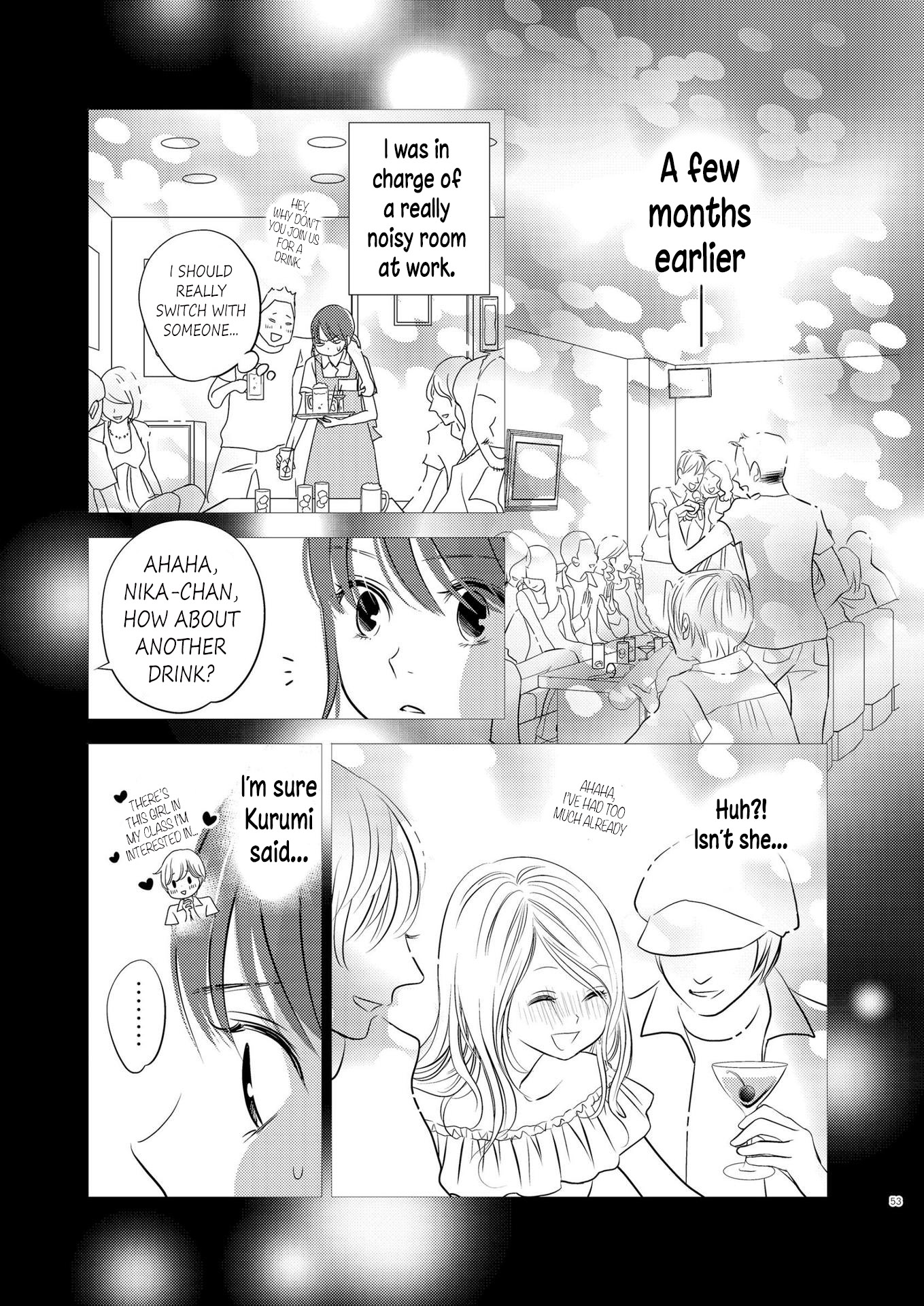 Between Philia and Eros Chapter 3 page 11 - Chapter 3