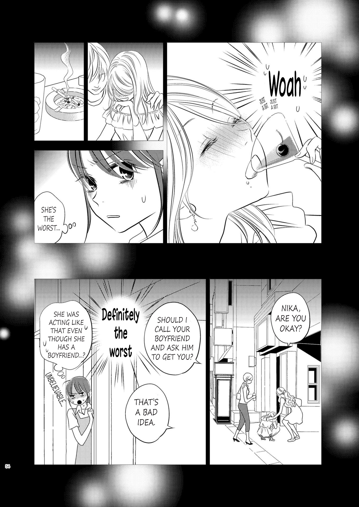 Between Philia and Eros Chapter 3 page 12 - Chapter 3