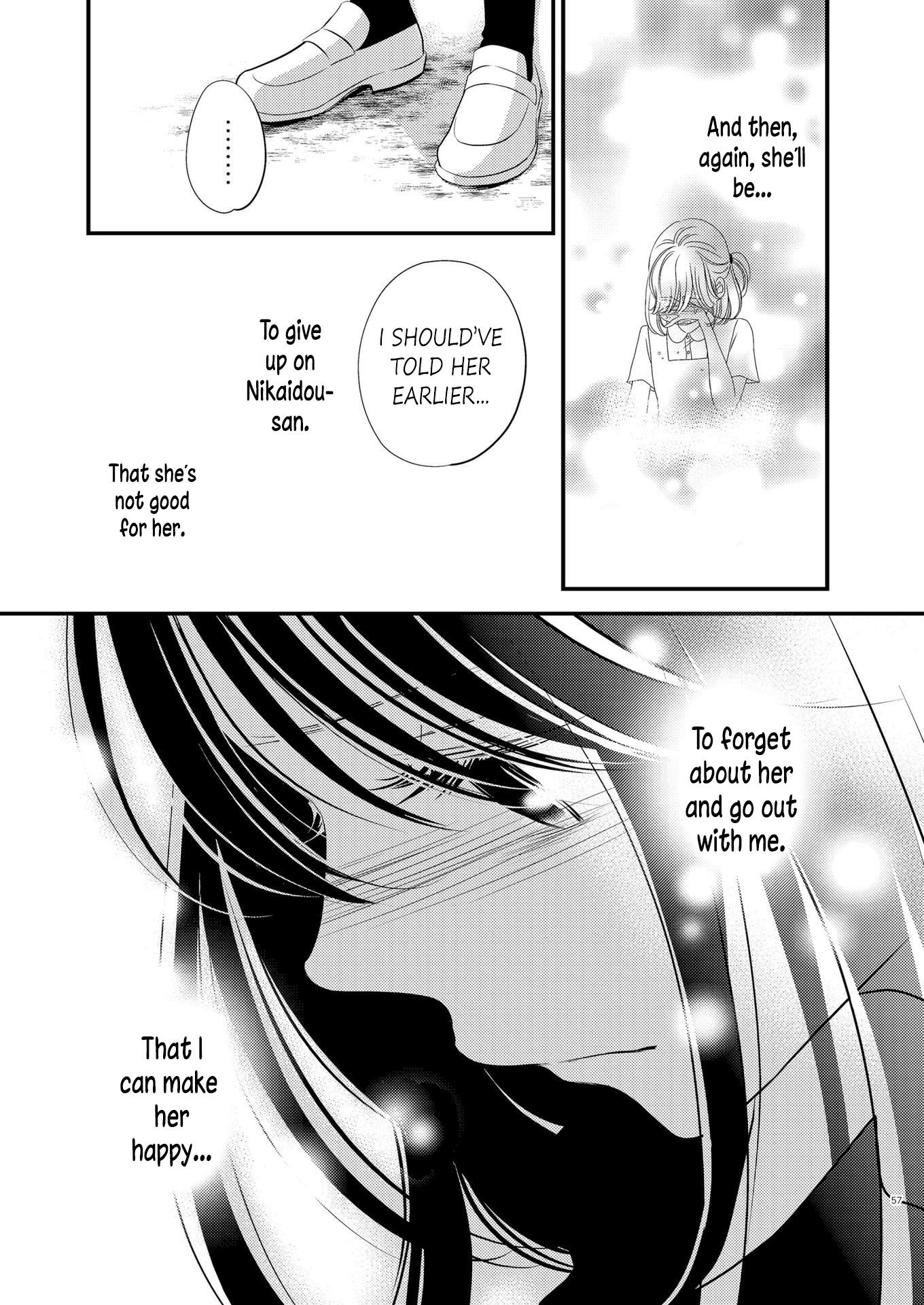 Between Philia and Eros Chapter 3 page 15 - Chapter 3