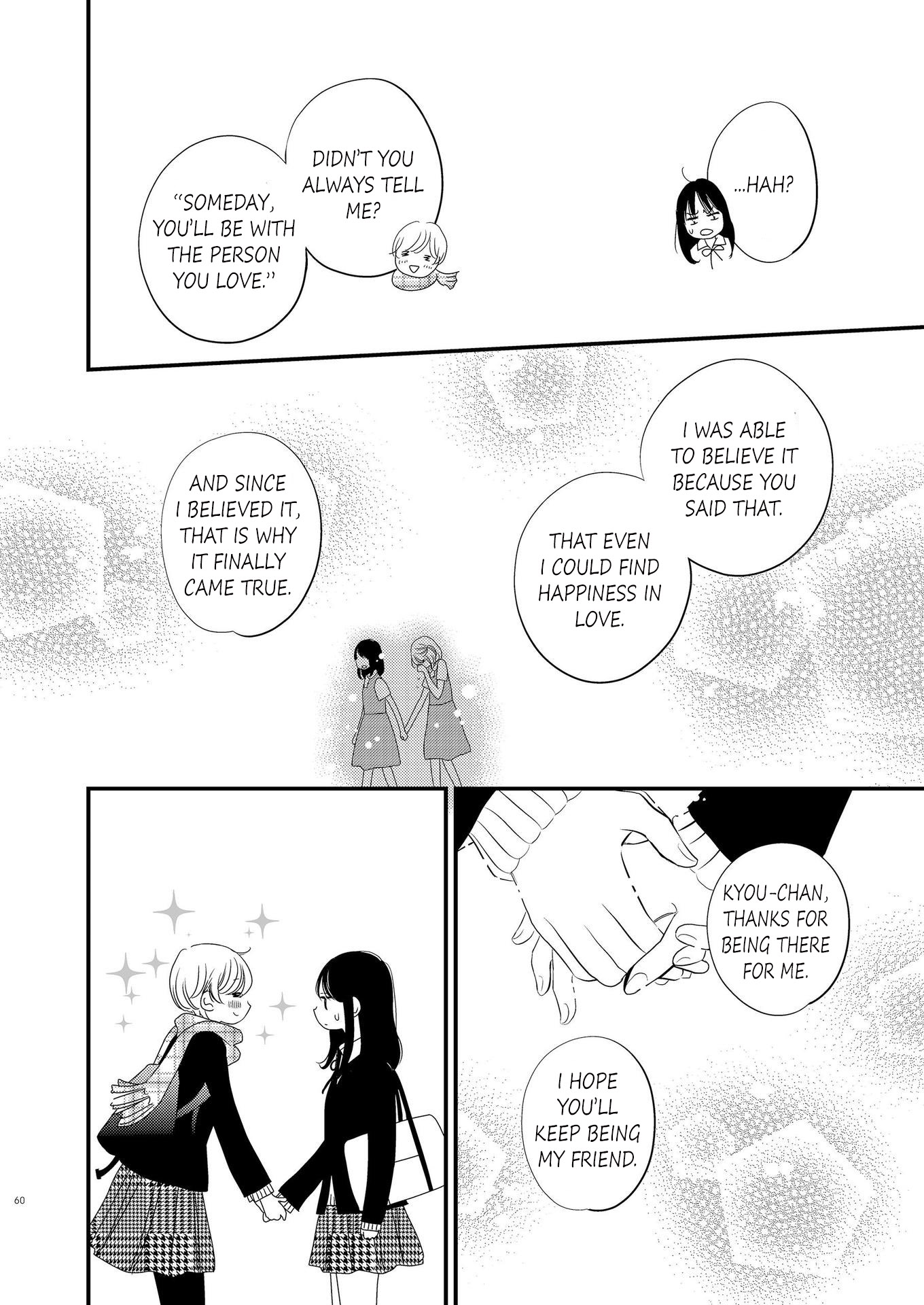 Between Philia and Eros Chapter 3 page 18 - Chapter 3