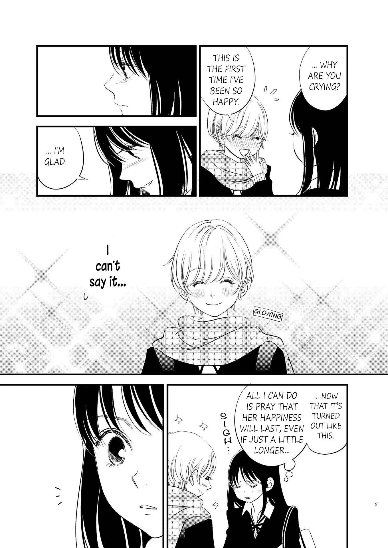 Between Philia and Eros Chapter 3 page 19 - Chapter 3