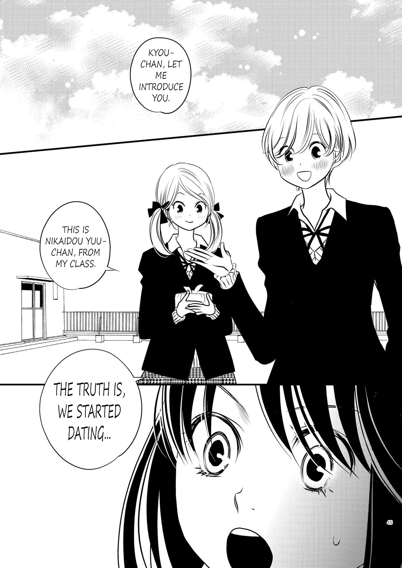 Between Philia and Eros Chapter 3 page 3 - Chapter 3