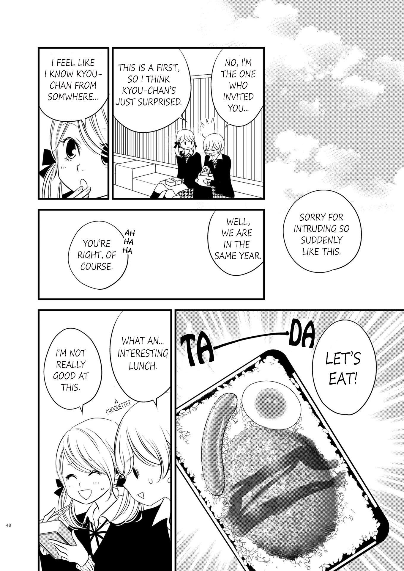 Between Philia and Eros Chapter 3 page 6 - Chapter 3
