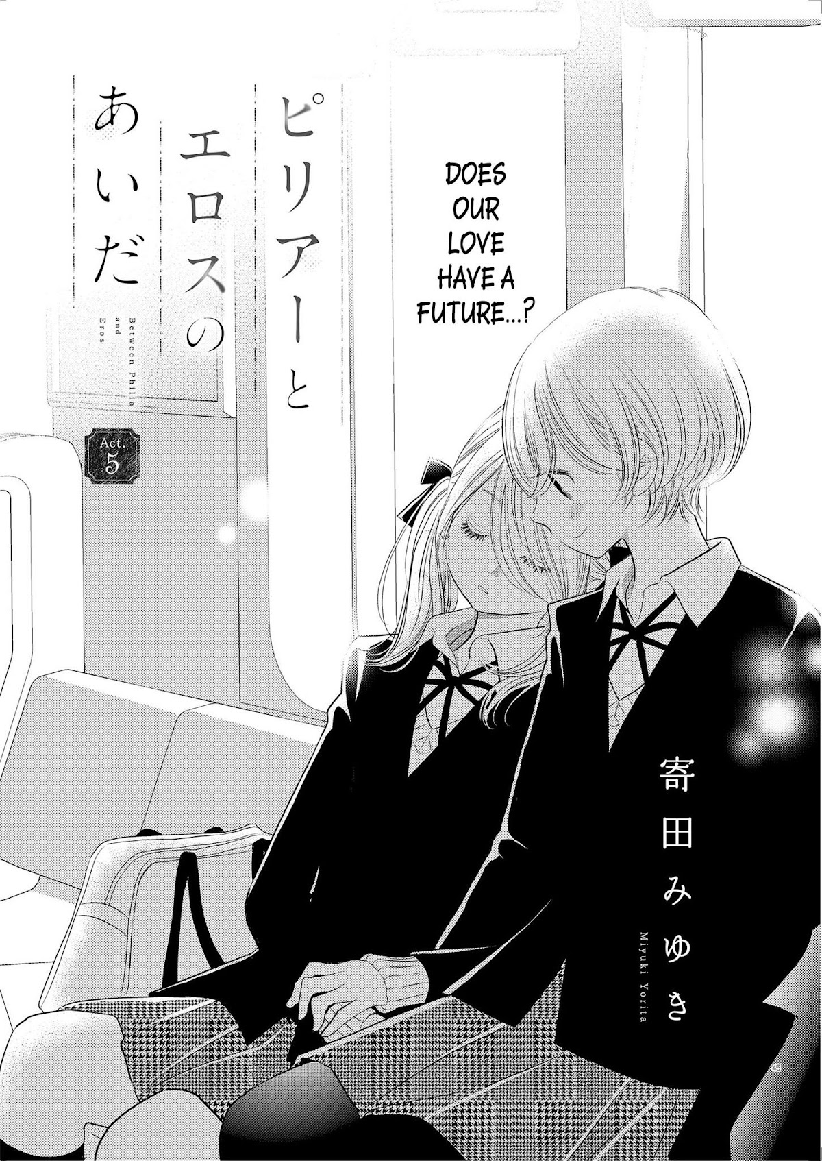 Between Philia and Eros Chapter 5 page 1 - Chapter 5