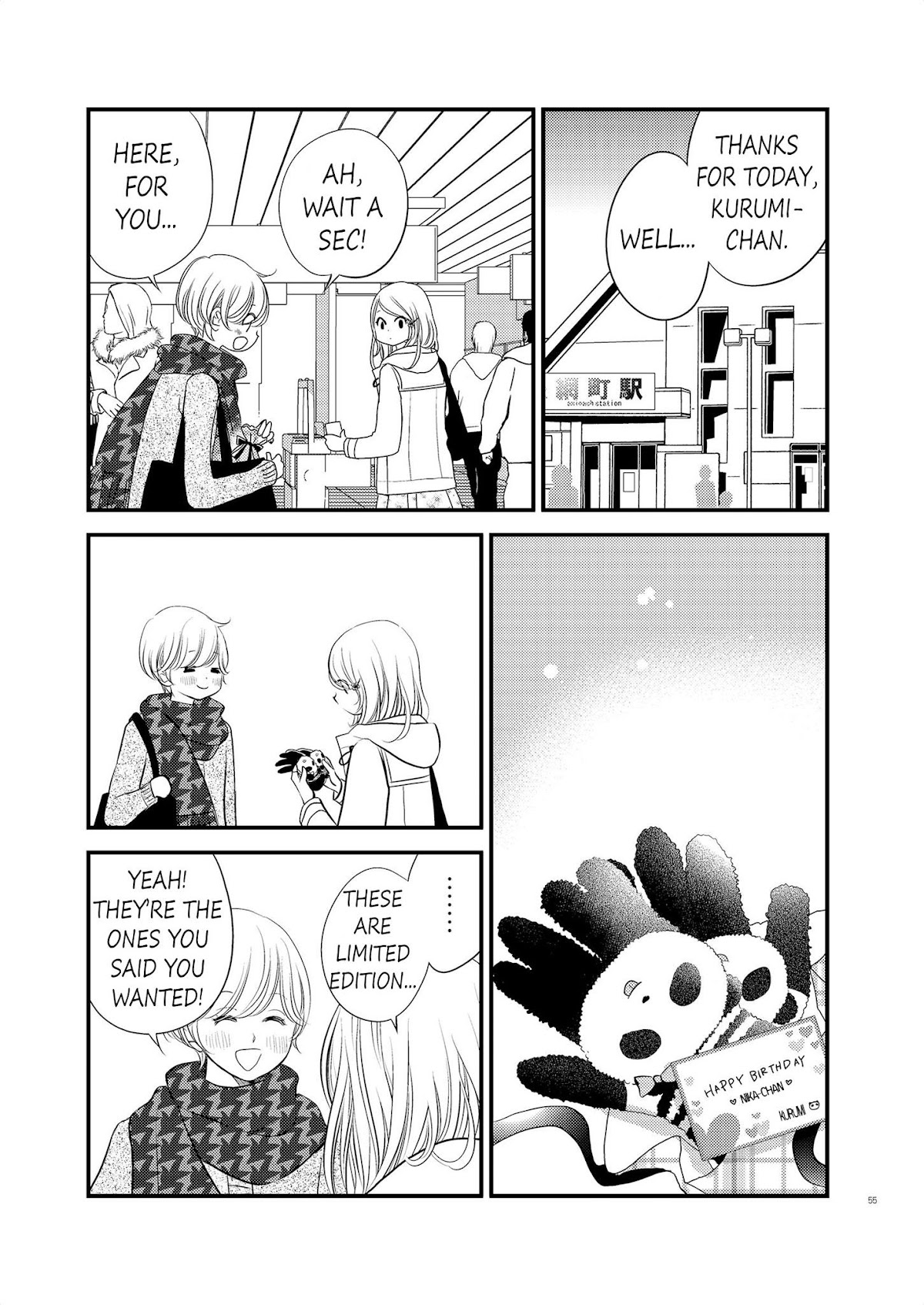 Between Philia and Eros Chapter 5 page 11 - Chapter 5