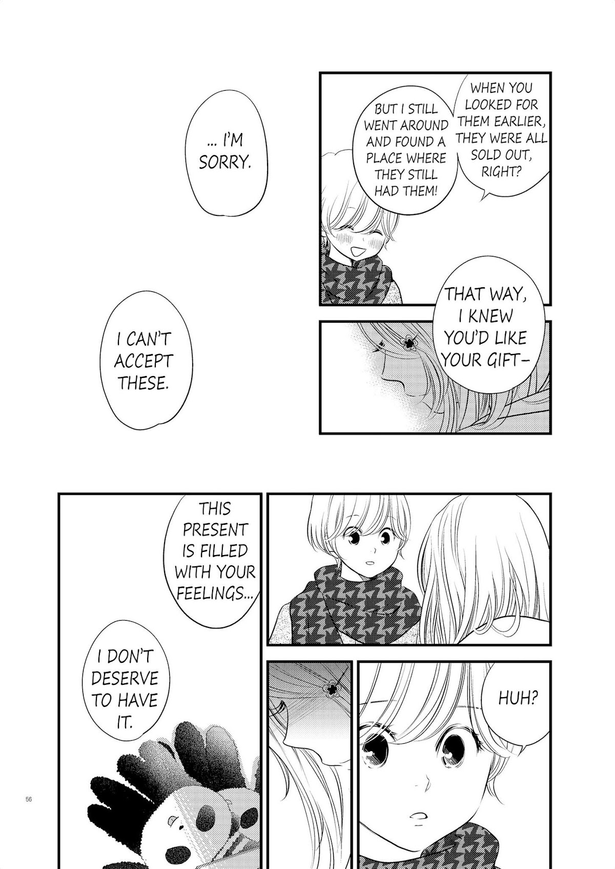 Between Philia and Eros Chapter 5 page 12 - Chapter 5