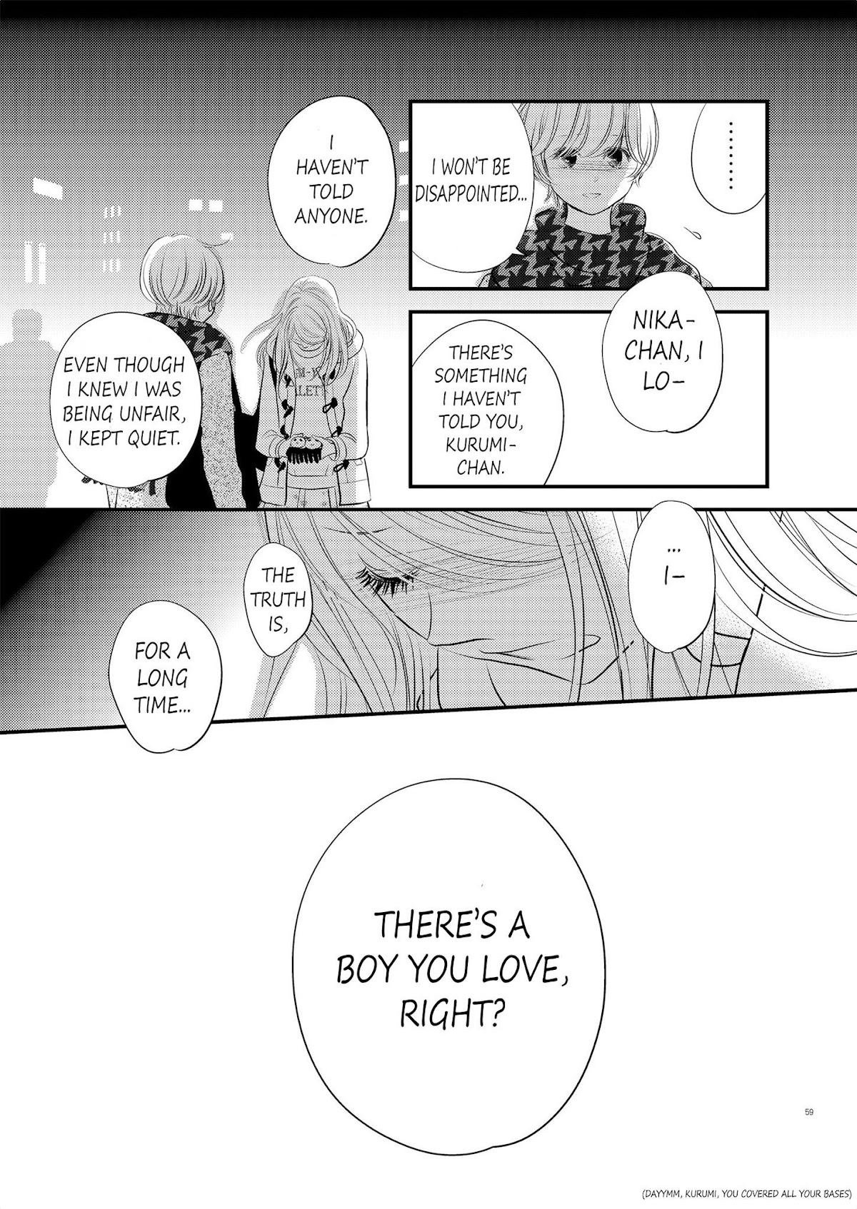 Between Philia and Eros Chapter 5 page 15 - Chapter 5