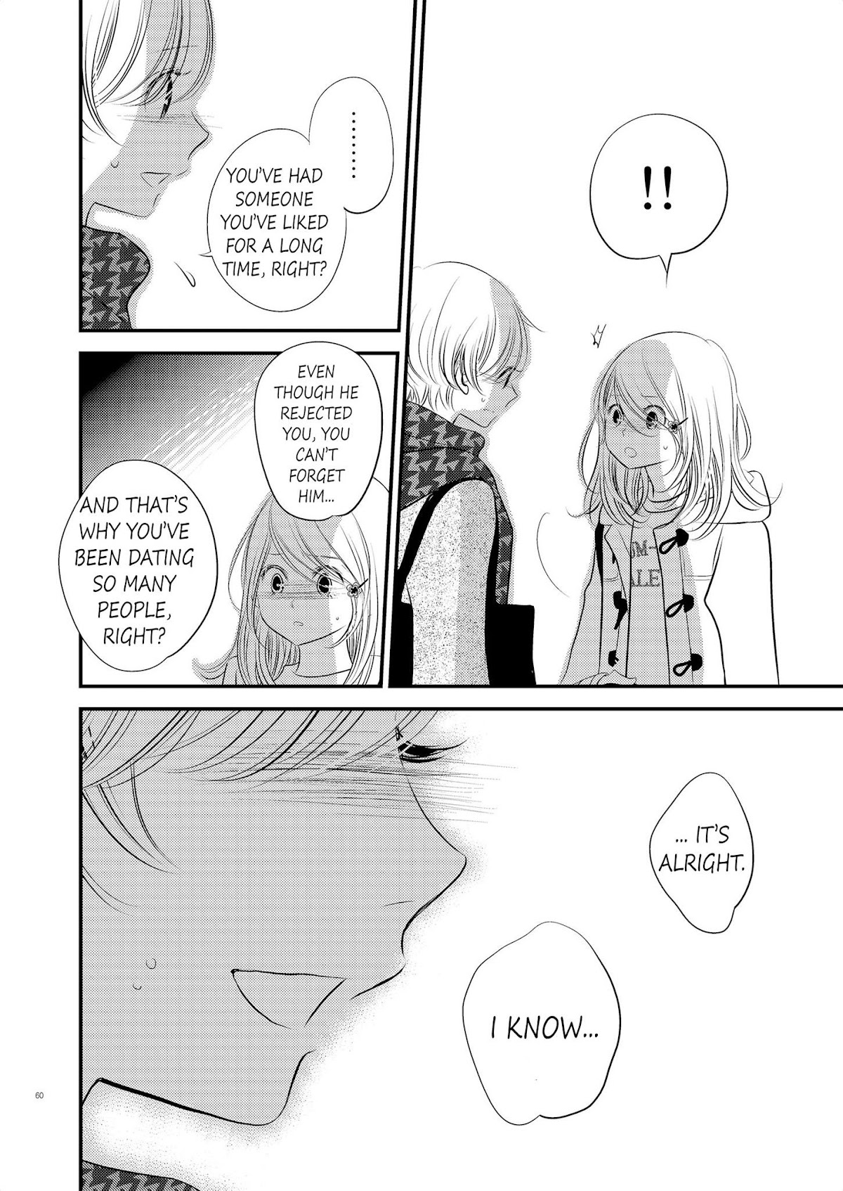 Between Philia and Eros Chapter 5 page 16 - Chapter 5