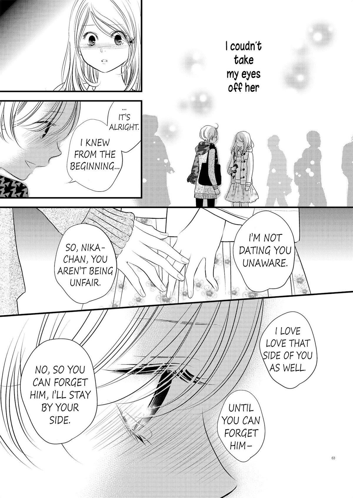 Between Philia and Eros Chapter 5 page 19 - Chapter 5