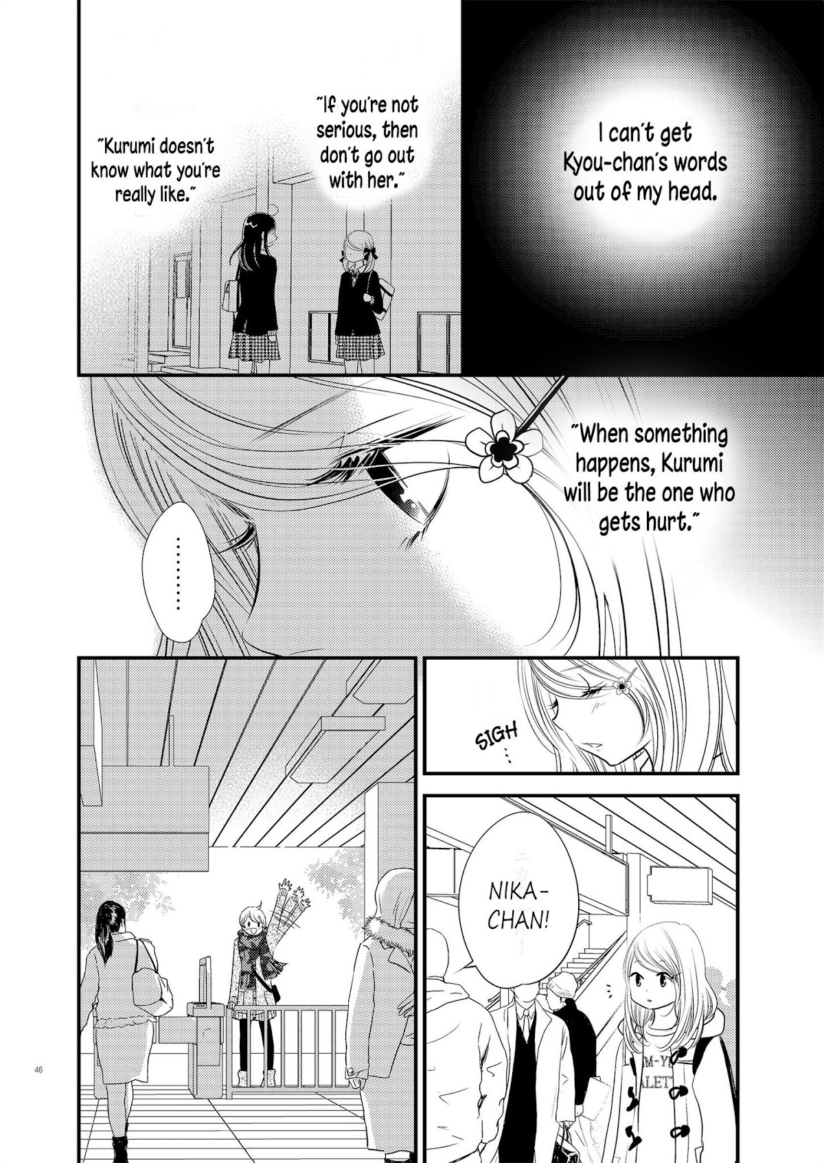 Between Philia and Eros Chapter 5 page 2 - Chapter 5