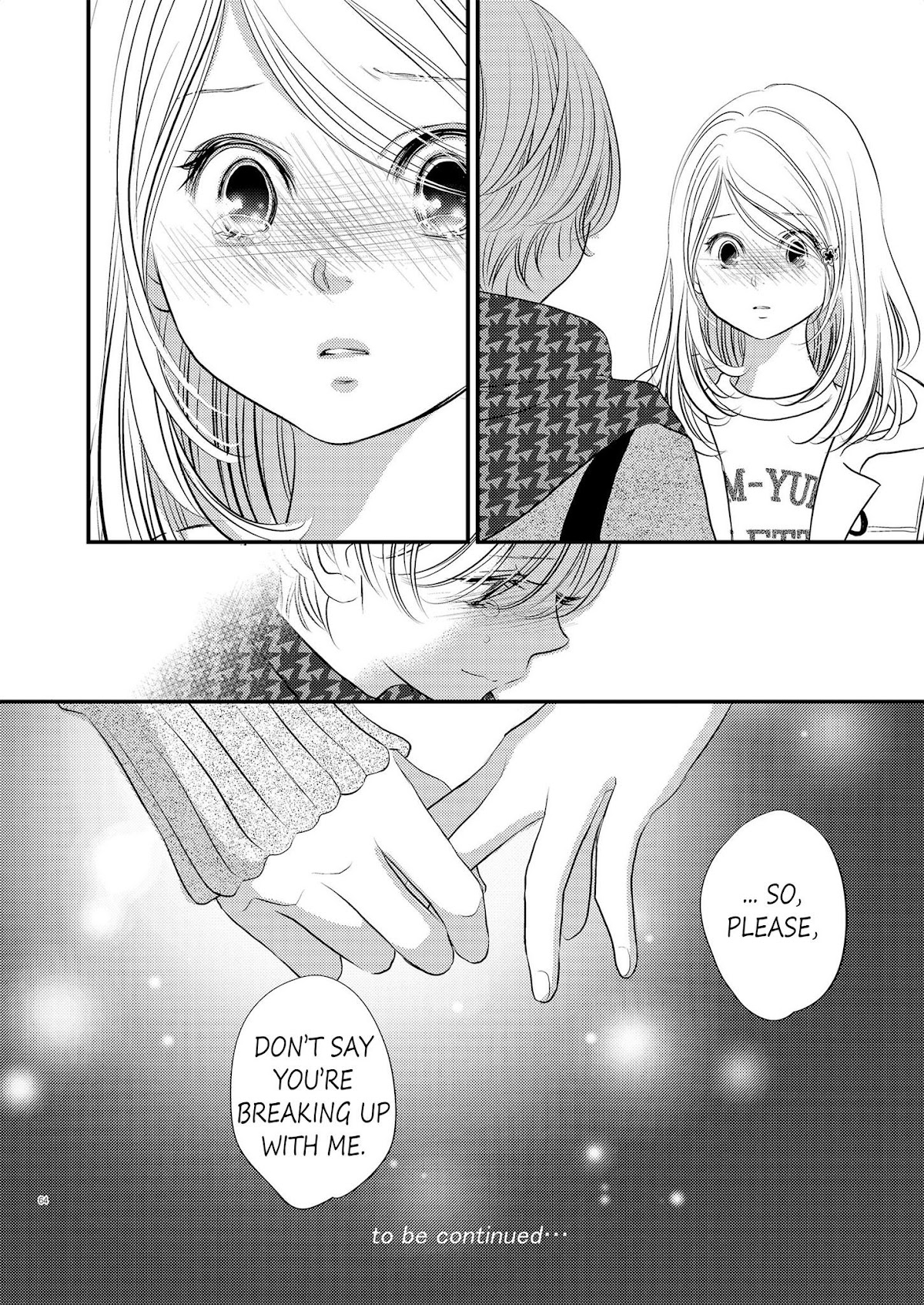 Between Philia and Eros Chapter 5 page 20 - Chapter 5