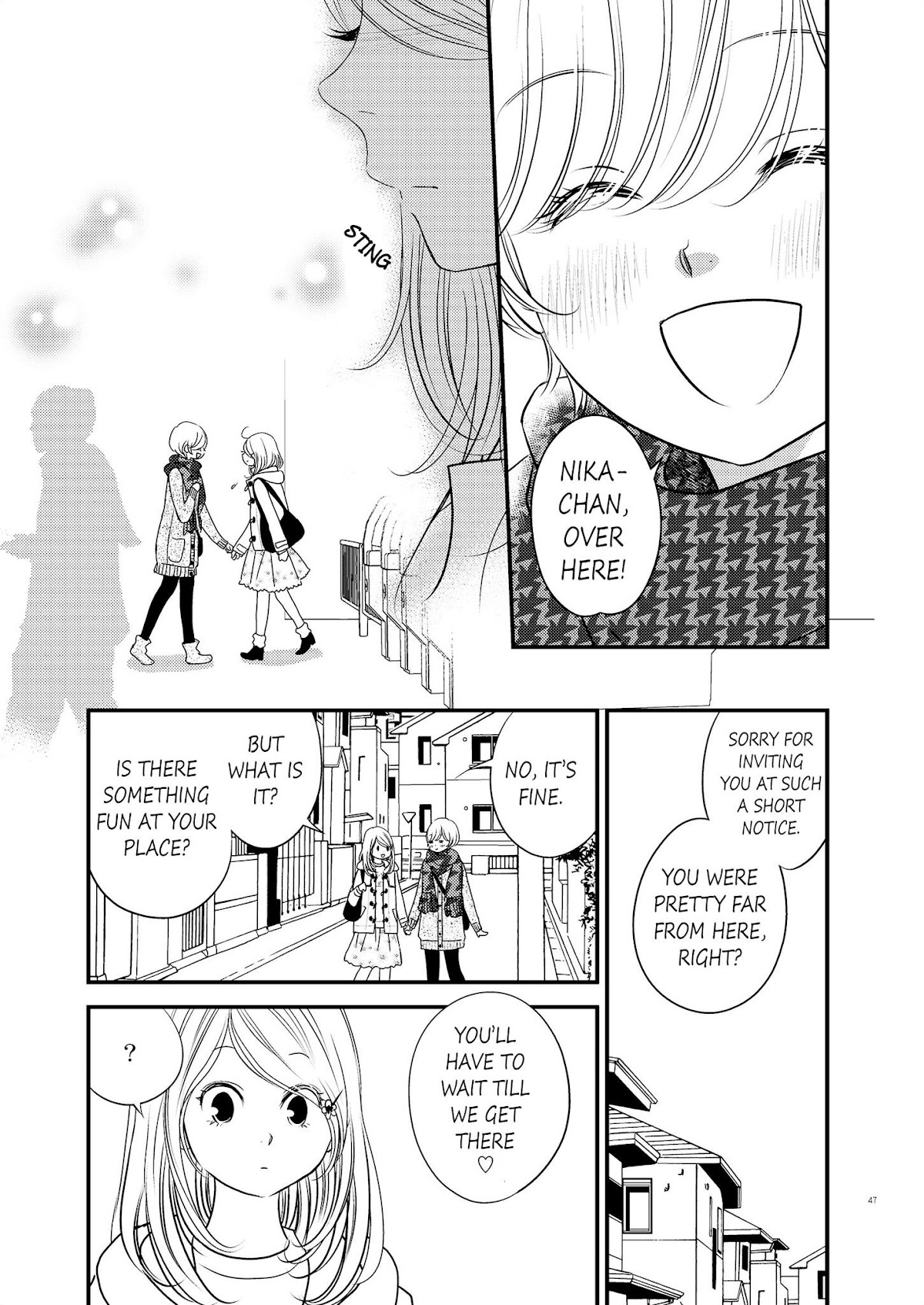 Between Philia and Eros Chapter 5 page 3 - Chapter 5