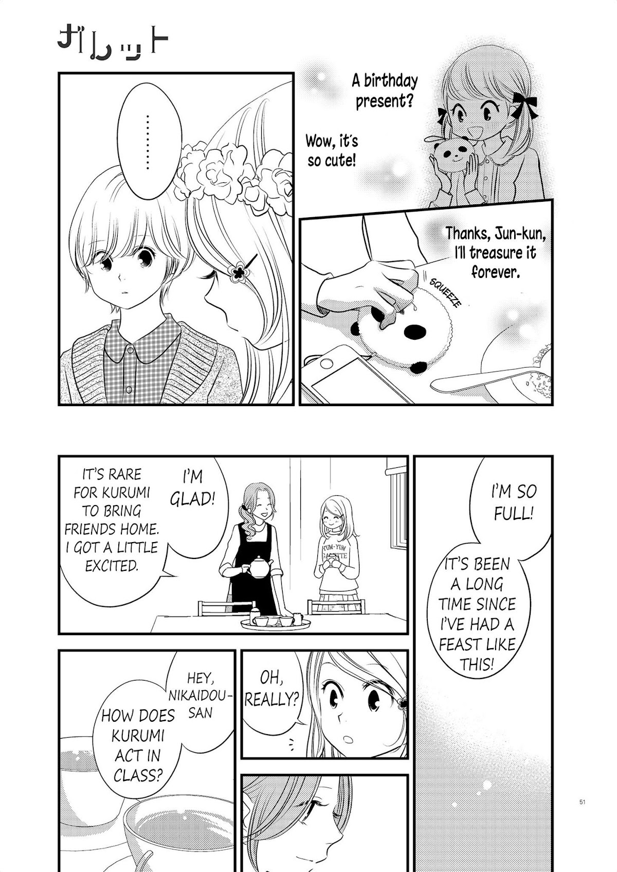Between Philia and Eros Chapter 5 page 7 - Chapter 5