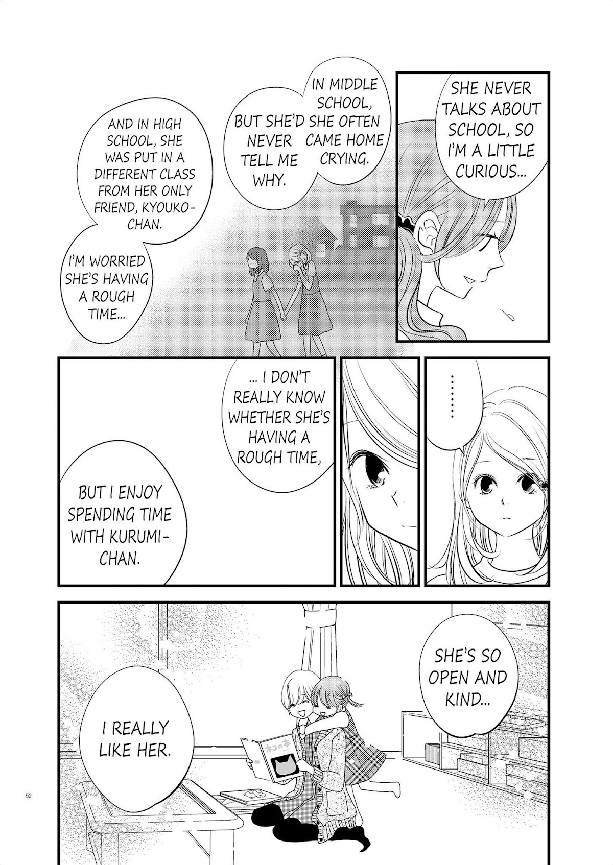 Between Philia and Eros Chapter 5 page 8 - Chapter 5
