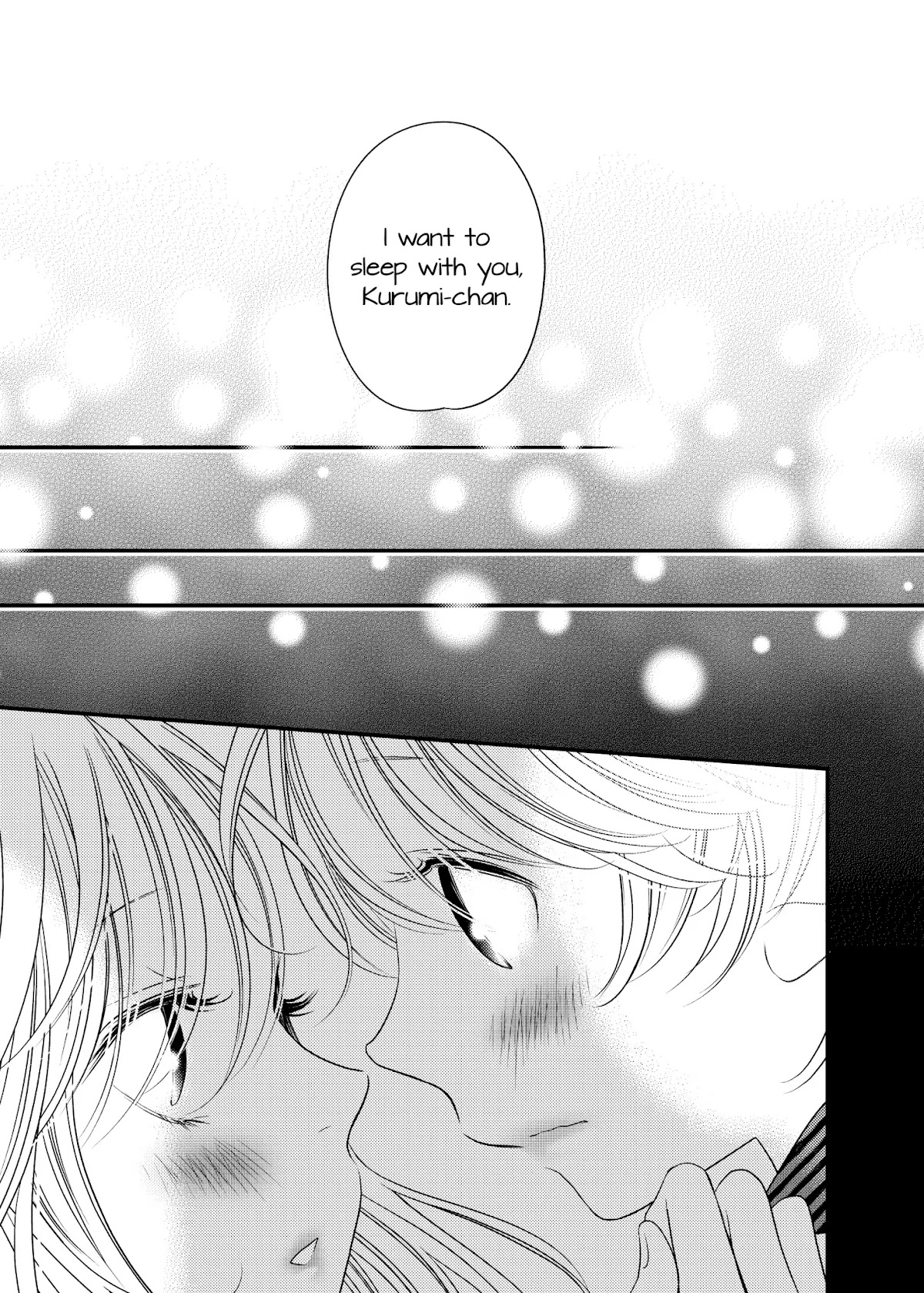 Between Philia and Eros Chapter 6 page 12 - Chapter 6