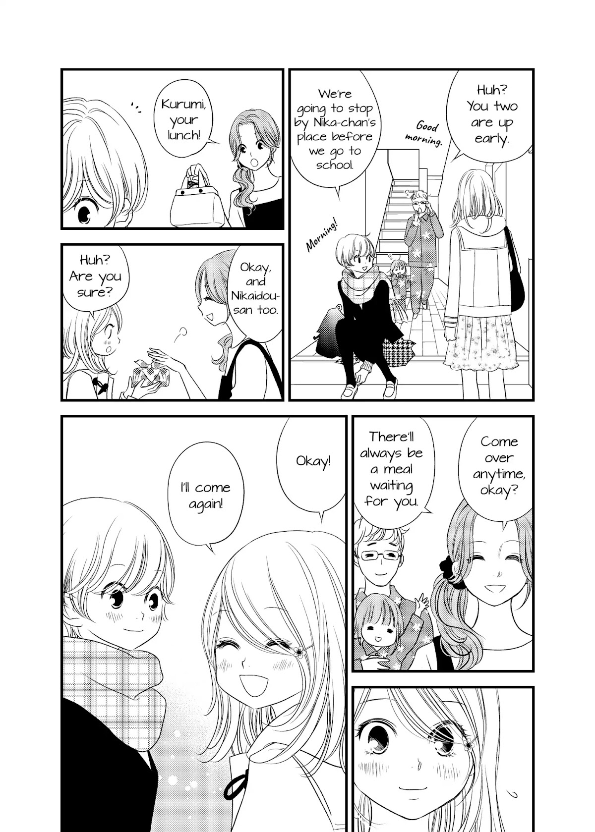 Between Philia and Eros Chapter 6 page 15 - Chapter 6