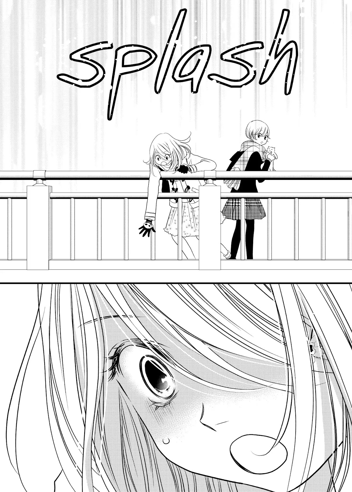 Between Philia and Eros Chapter 6 page 17 - Chapter 6