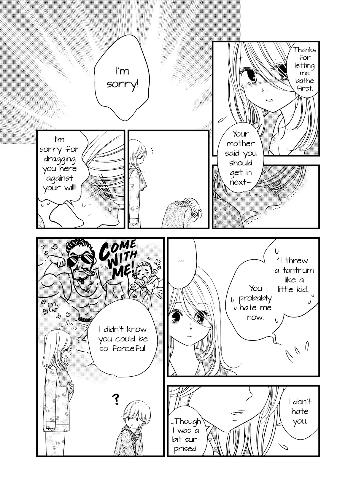 Between Philia and Eros Chapter 6 page 5 - Chapter 6