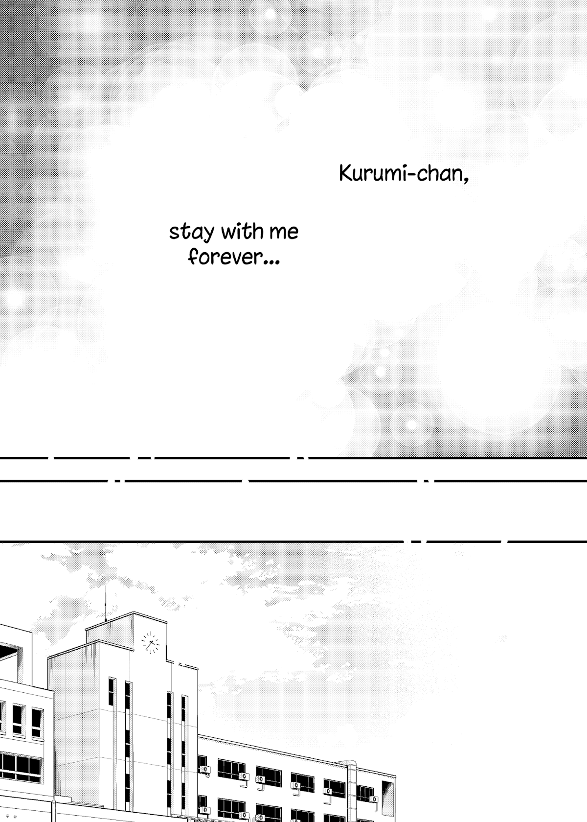 Between Philia and Eros Chapter 7 page 13 - Chapter 7