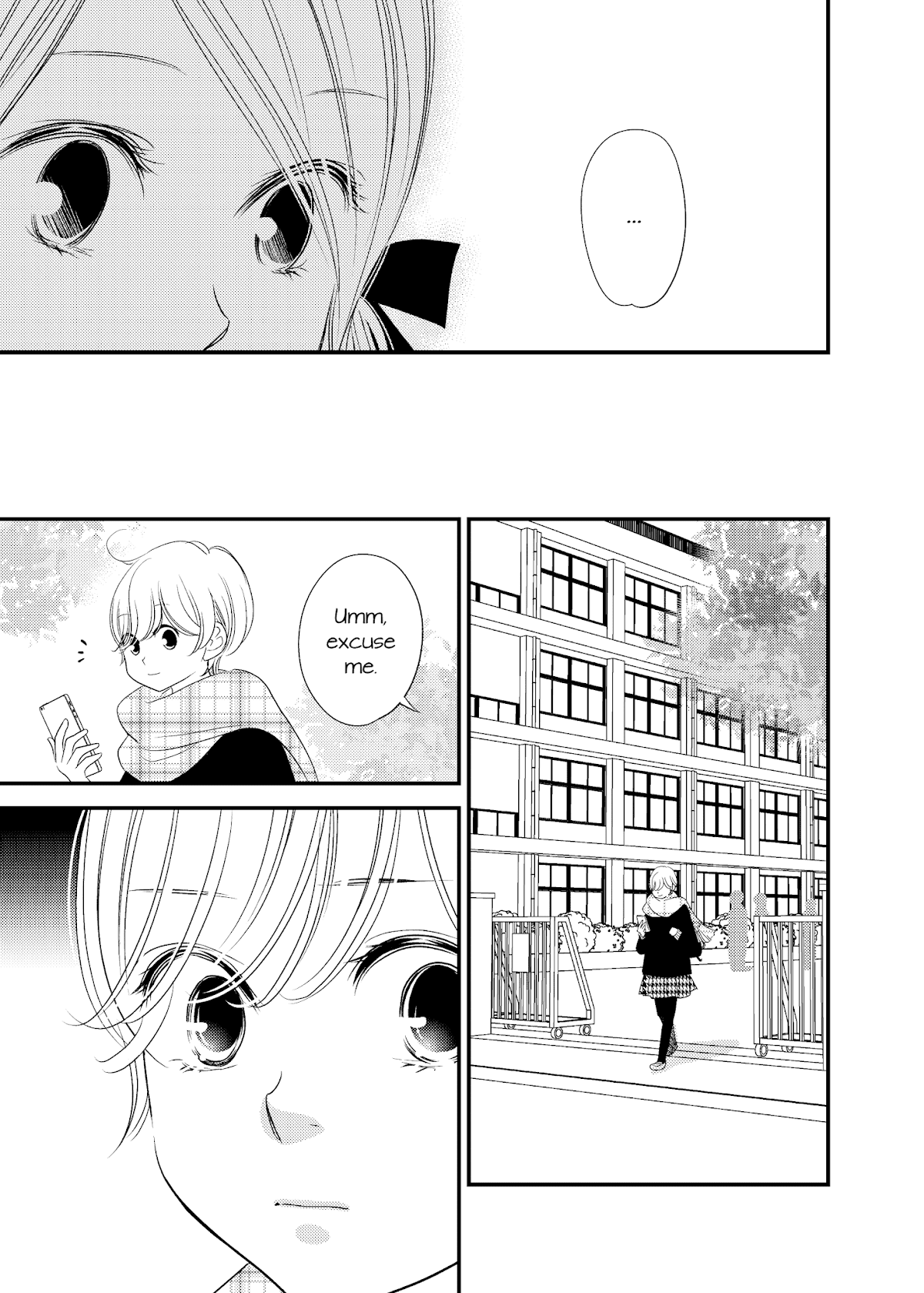Between Philia and Eros Chapter 7 page 17 - Chapter 7
