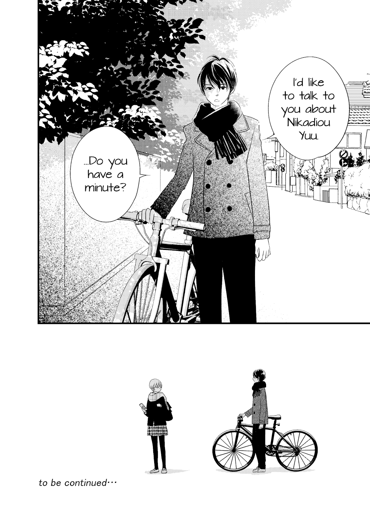 Between Philia and Eros Chapter 7 page 18 - Chapter 7