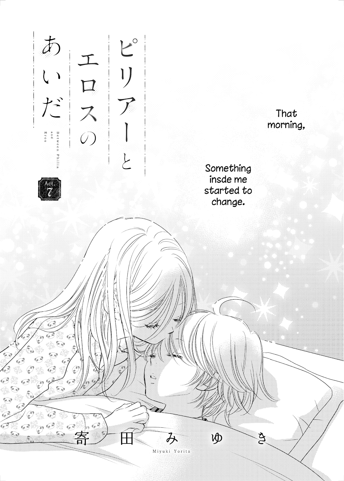 Between Philia and Eros Chapter 7 page 2 - Chapter 7