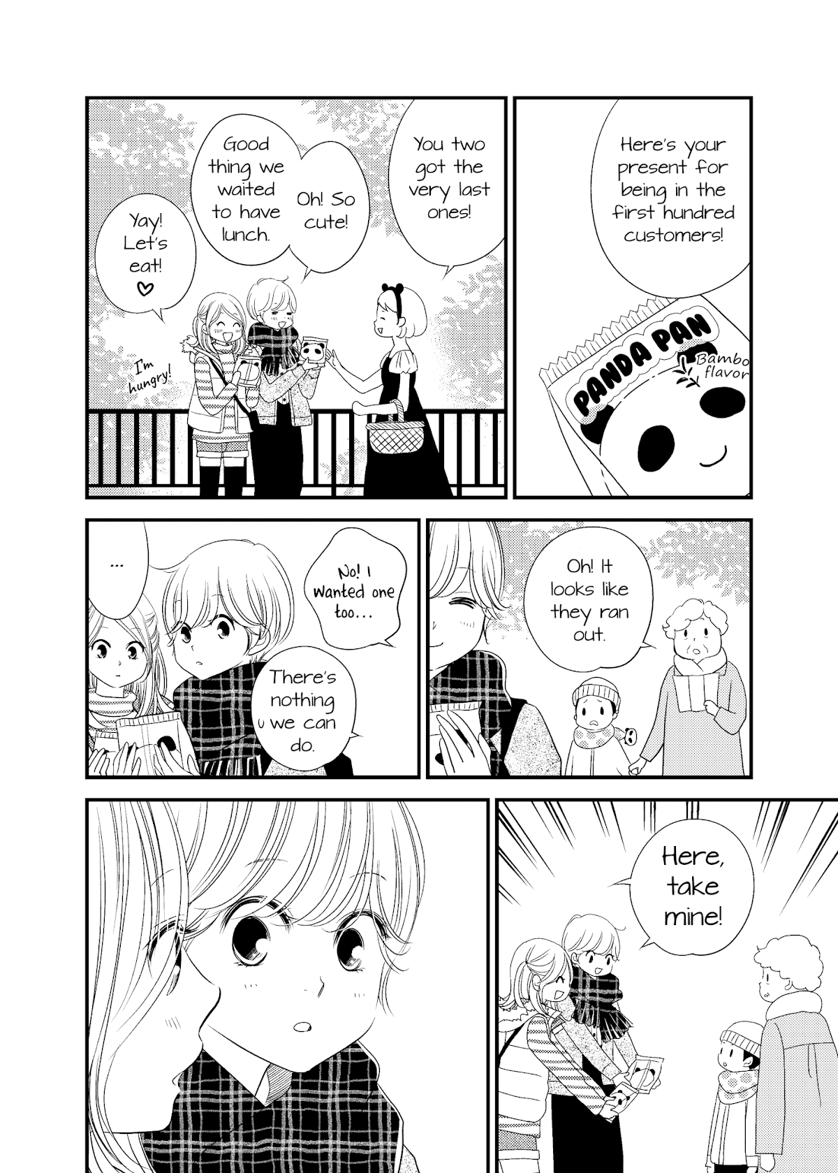 Between Philia and Eros Chapter 7 page 8 - Chapter 7