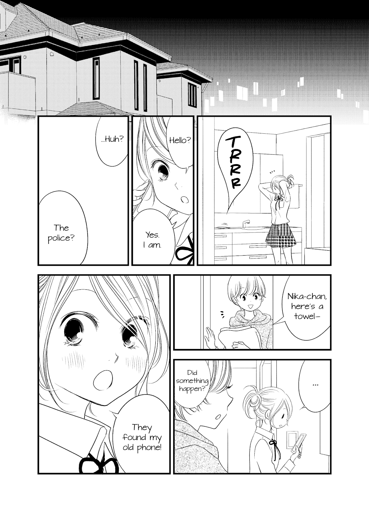Between Philia and Eros Chapter 8 page 16 - Chapter 8
