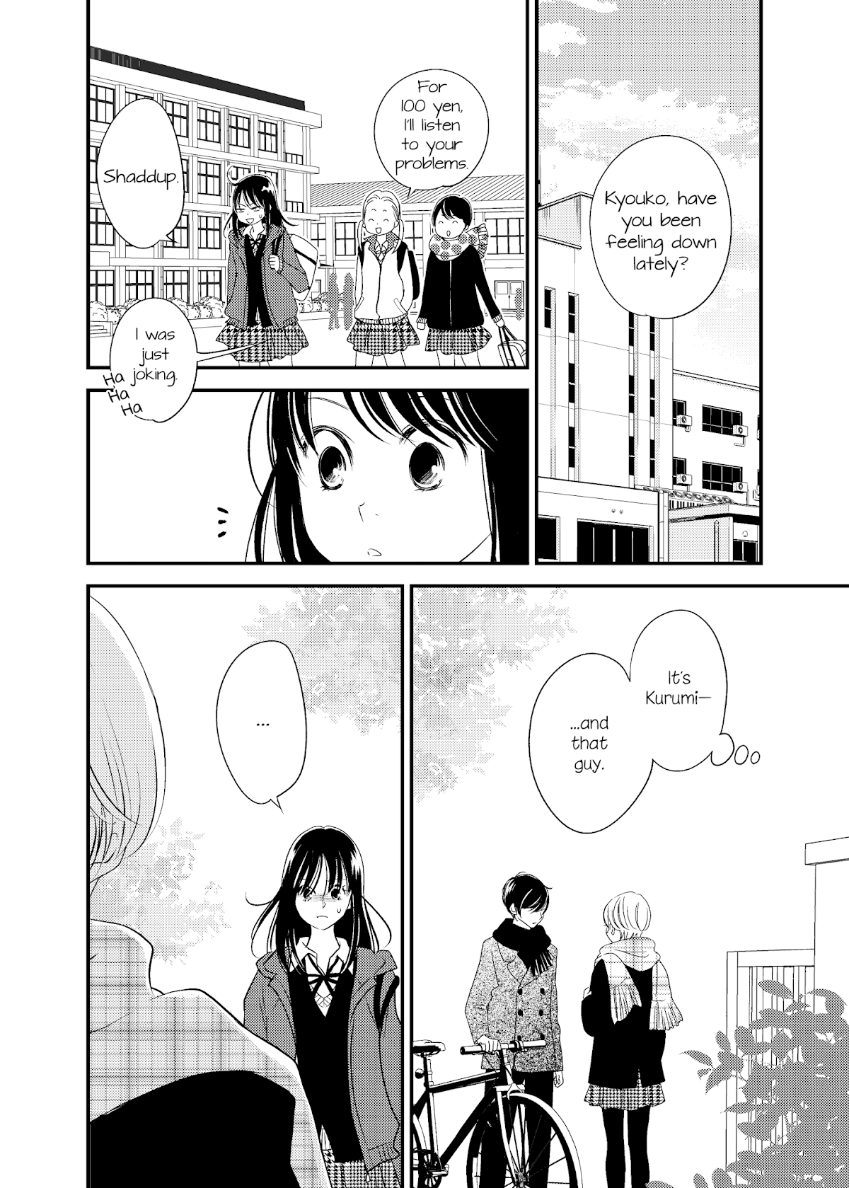 Between Philia and Eros Chapter 8 page 2 - Chapter 8