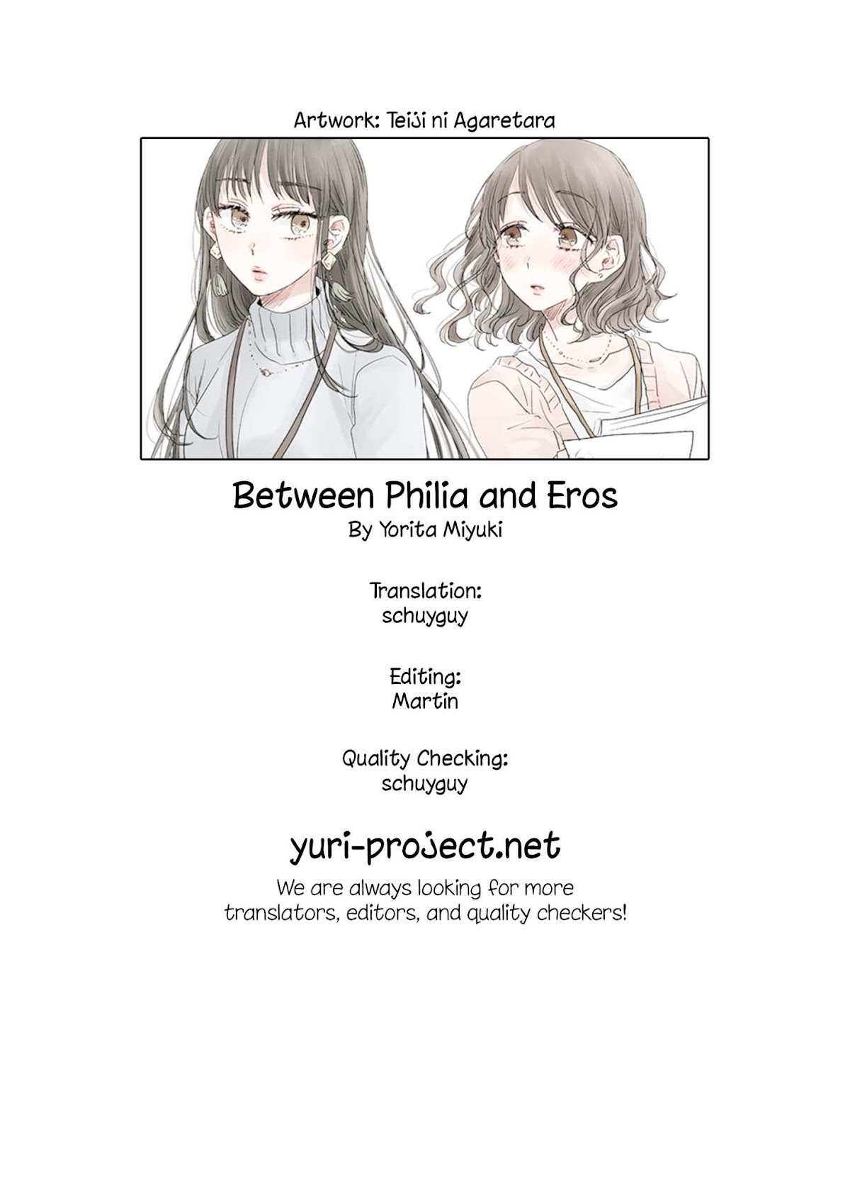 Between Philia and Eros Chapter 8 page 21 - Chapter 8