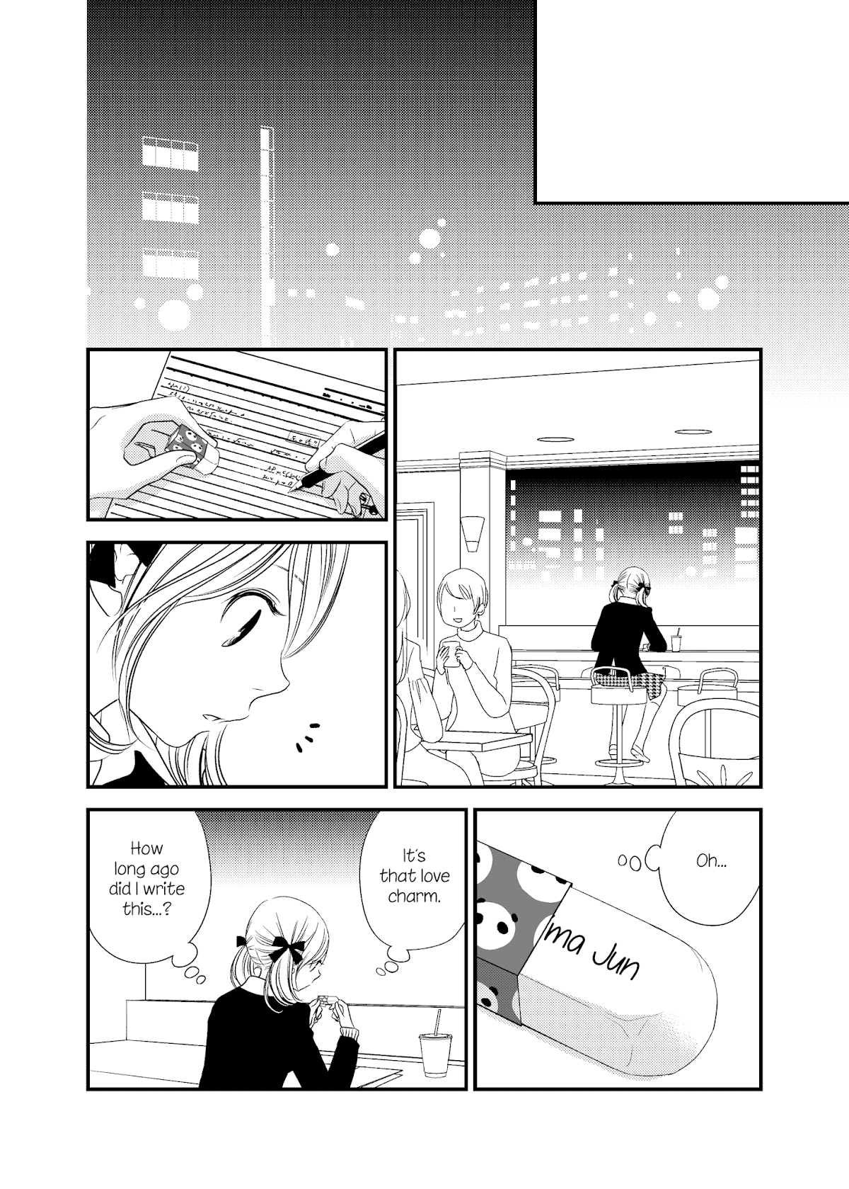 Between Philia and Eros Chapter 8 page 3 - Chapter 8