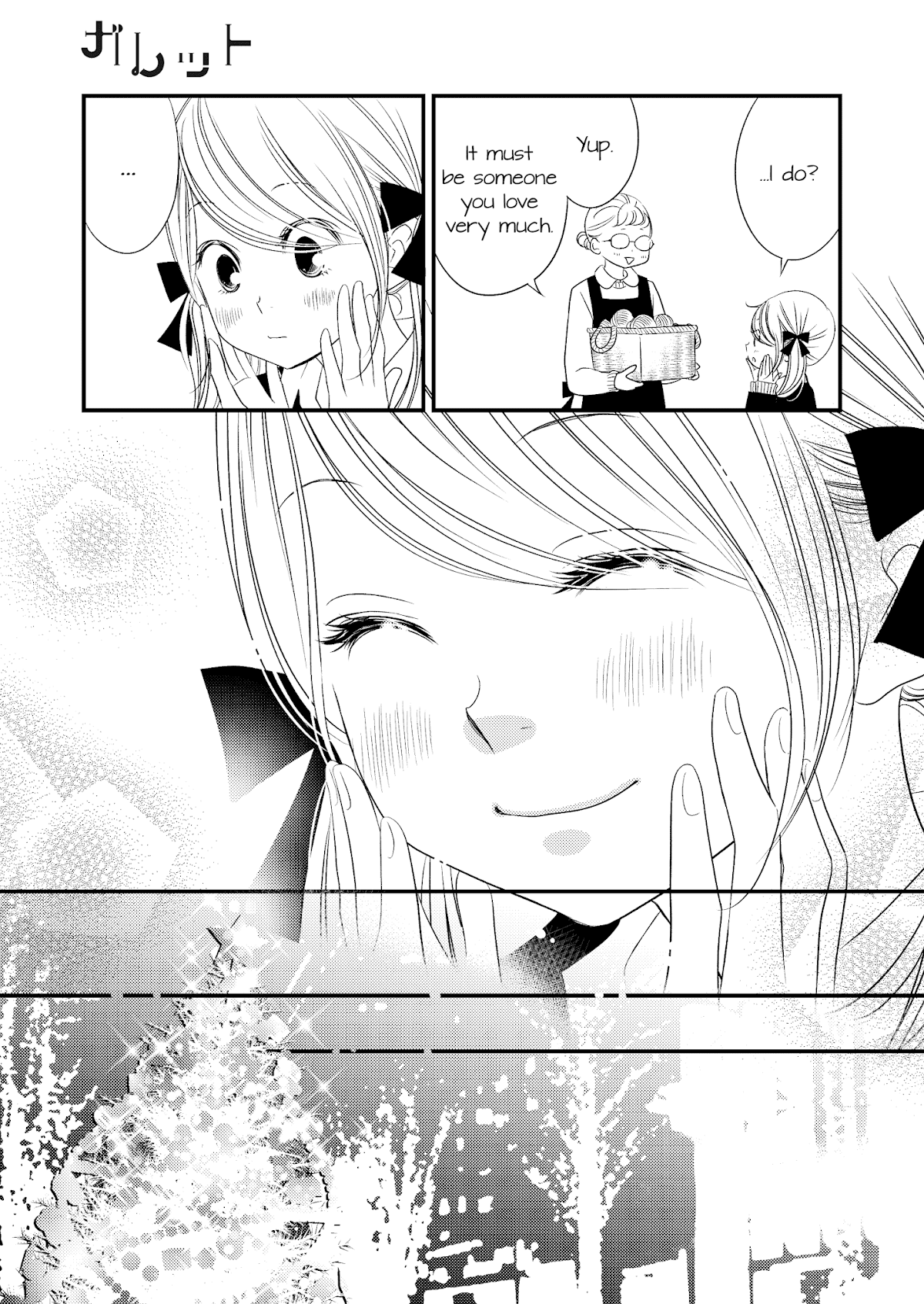 Between Philia and Eros Chapter 9 page 10 - Chapter 9