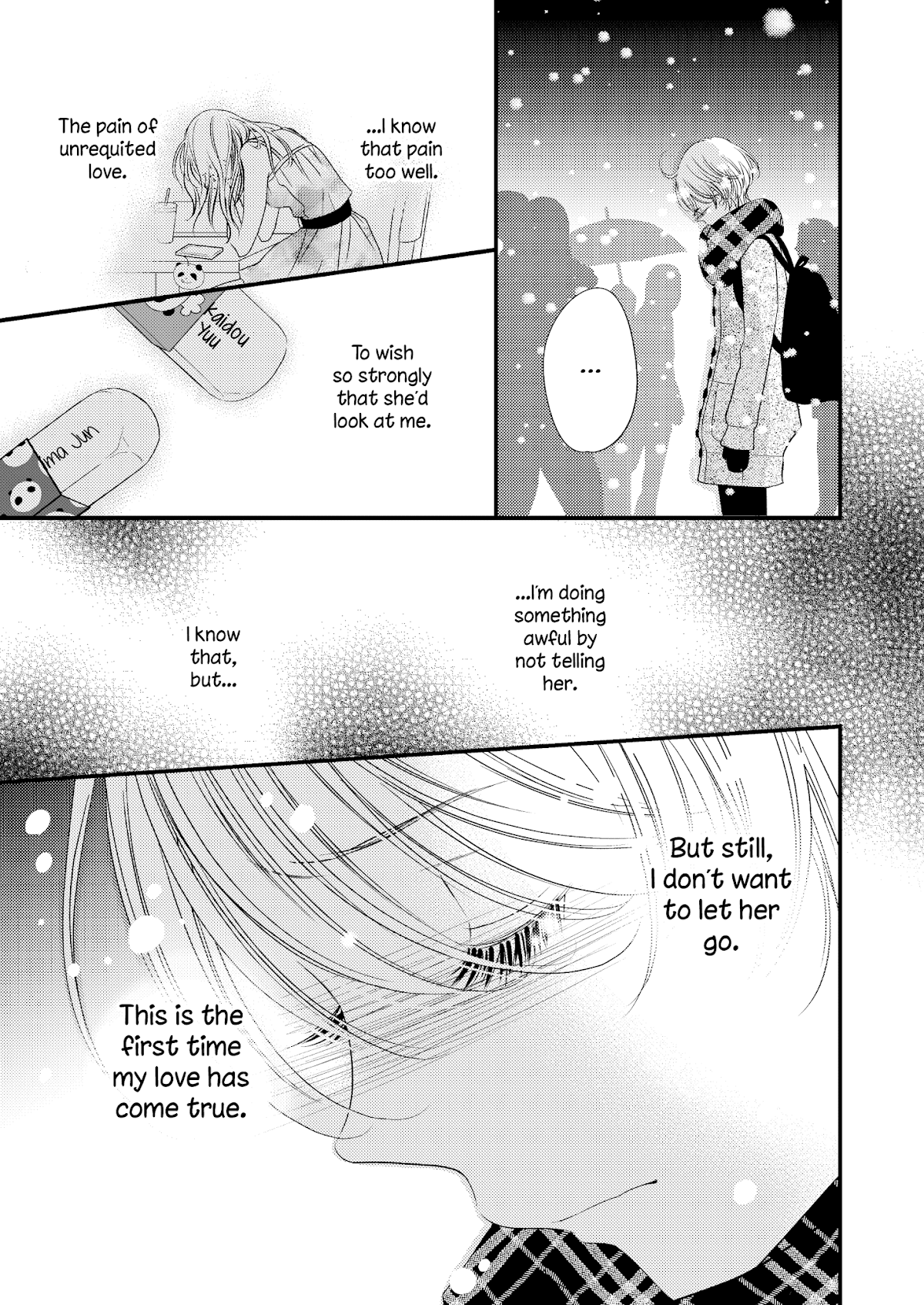 Between Philia and Eros Chapter 9 page 14 - Chapter 9