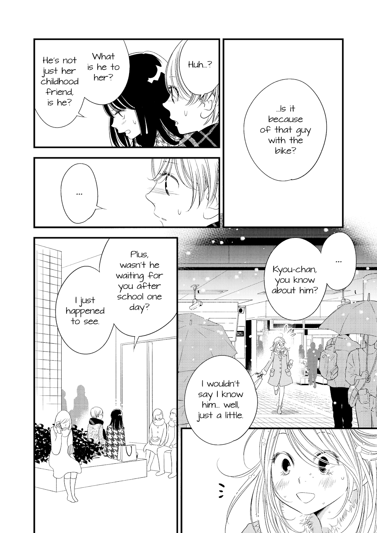 Between Philia and Eros Chapter 9 page 17 - Chapter 9