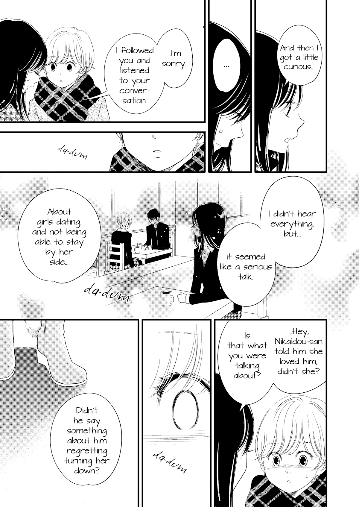 Between Philia and Eros Chapter 9 page 18 - Chapter 9
