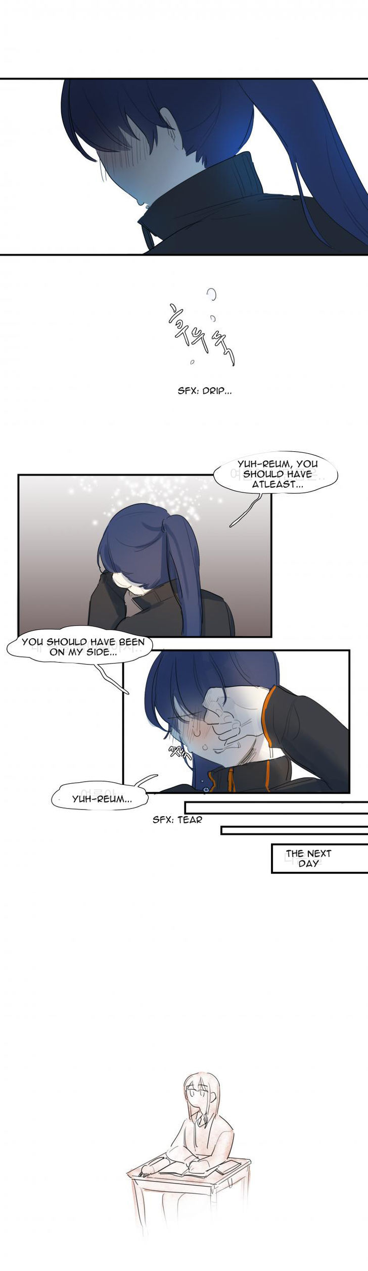 Between Summer and Fall Chapter 4 page 11 - Chapter 4