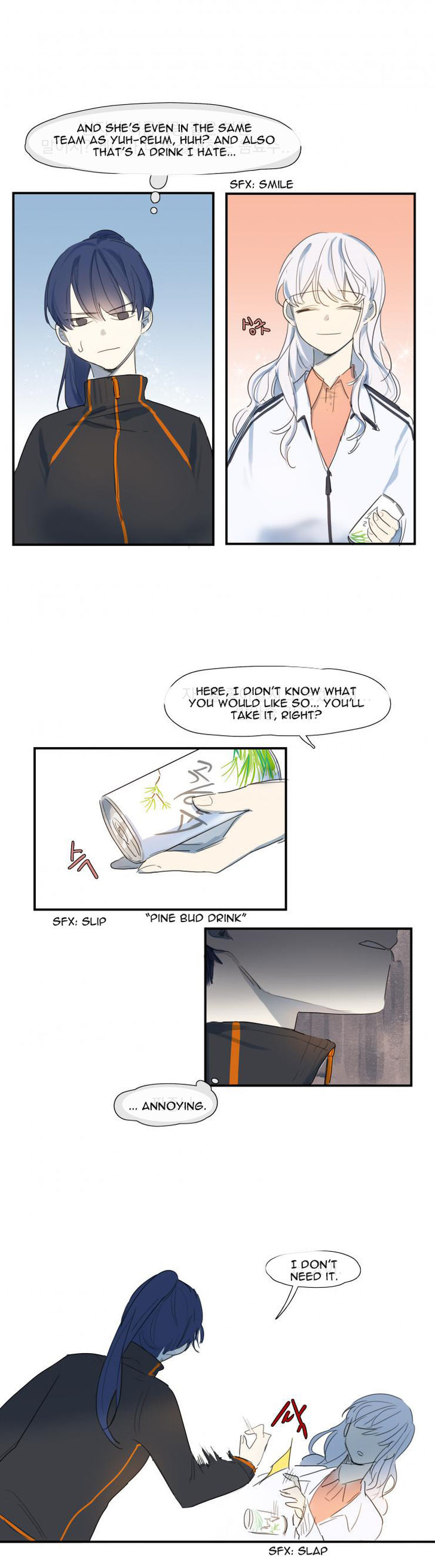 Between Summer and Fall Chapter 4 page 7 - Chapter 4