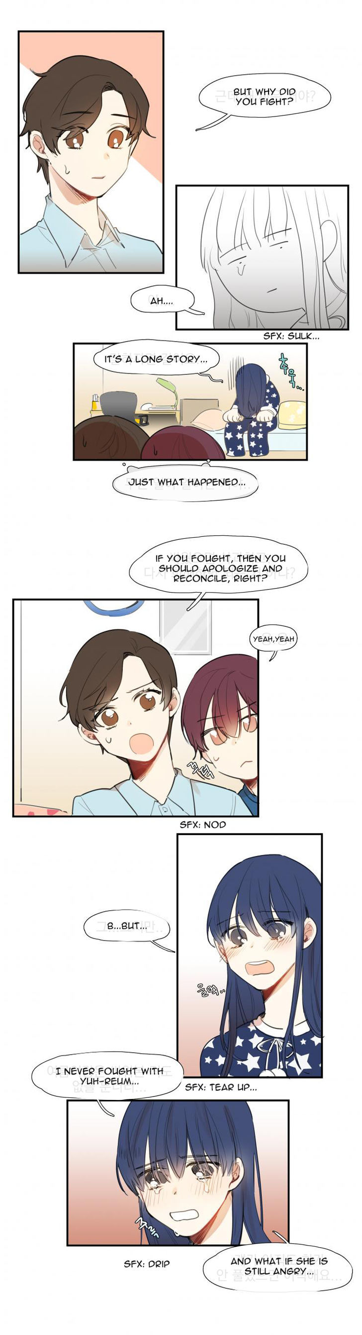 Between Summer and Fall Chapter 6 page 4 - Chapter 6