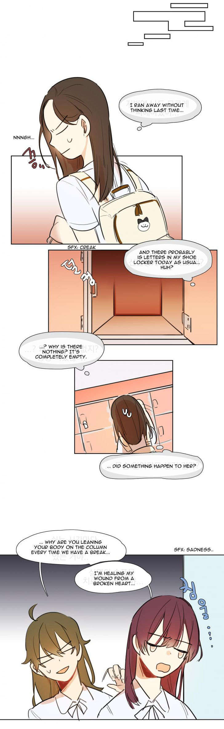 Between Summer and Fall Chapter 7 page 12 - Chapter 7
