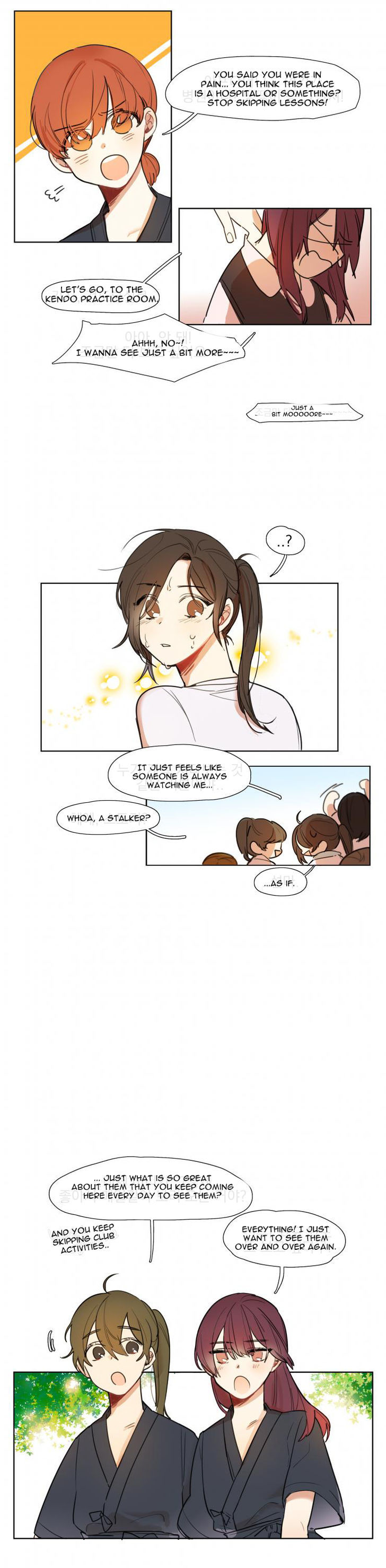Between Summer and Fall Chapter 7 page 6 - Chapter 7