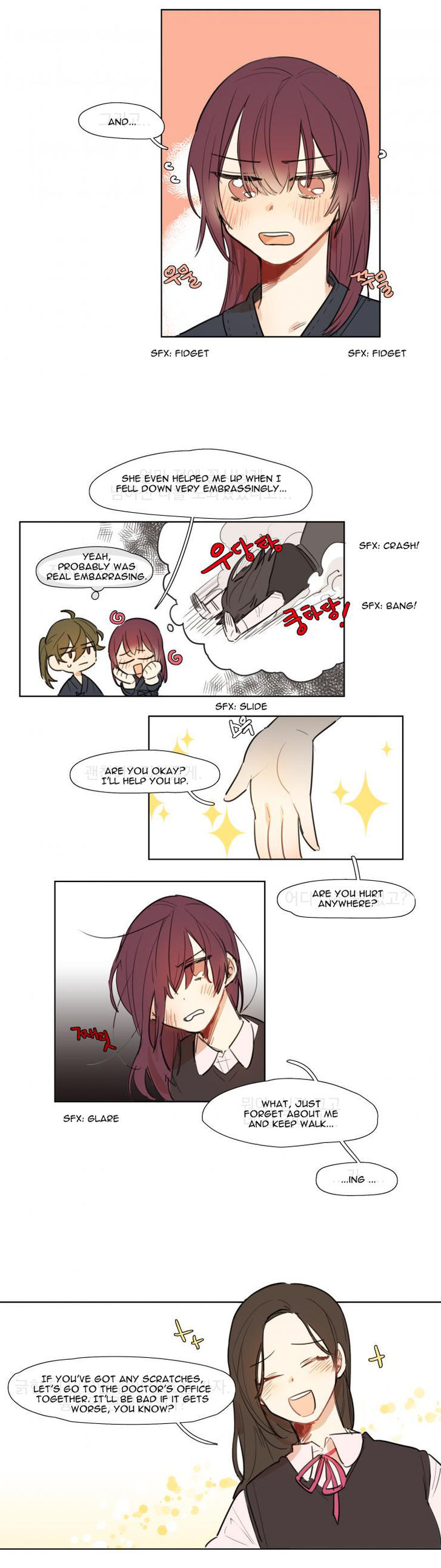Between Summer and Fall Chapter 7 page 7 - Chapter 7