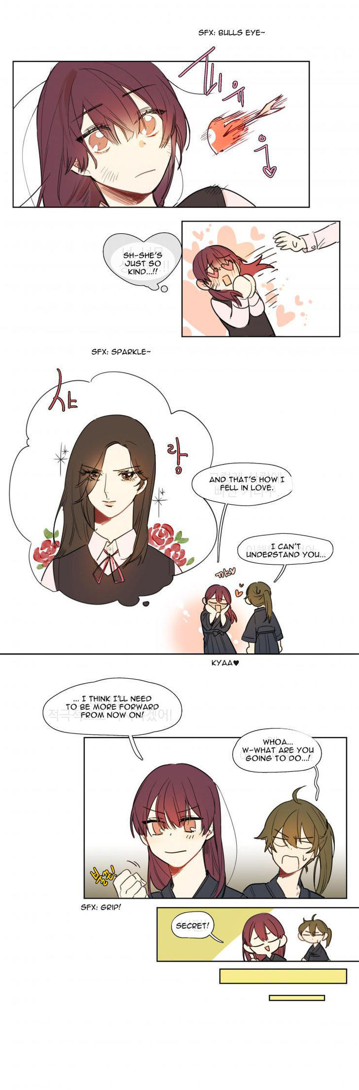 Between Summer and Fall Chapter 7 page 8 - Chapter 7