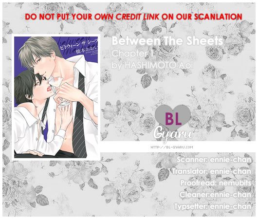 Between the Sheets (Hashimoto Aoi) Chapter 1 page 1 - Chapter 1