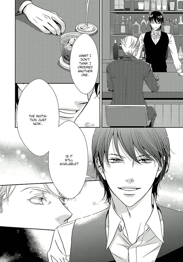 Between the Sheets (Hashimoto Aoi) Chapter 1 page 12 - Chapter 1