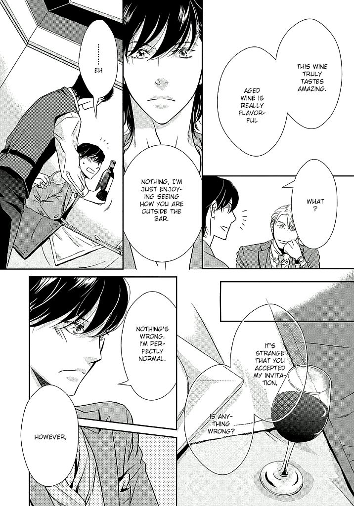 Between the Sheets (Hashimoto Aoi) Chapter 1 page 14 - Chapter 1