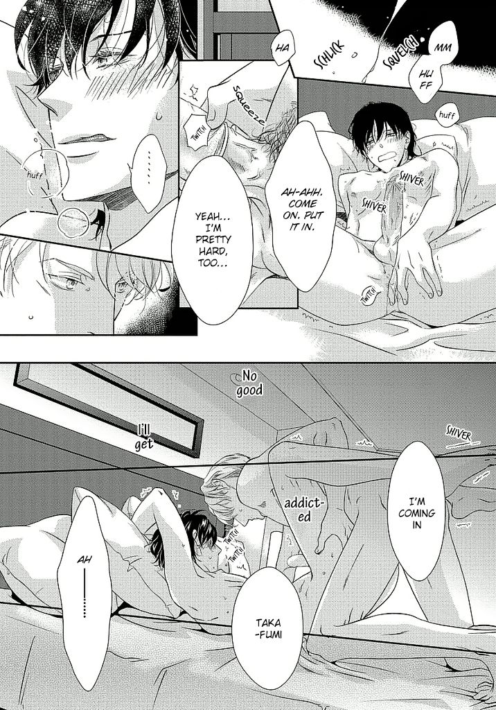 Between the Sheets (Hashimoto Aoi) Chapter 1 page 23 - Chapter 1