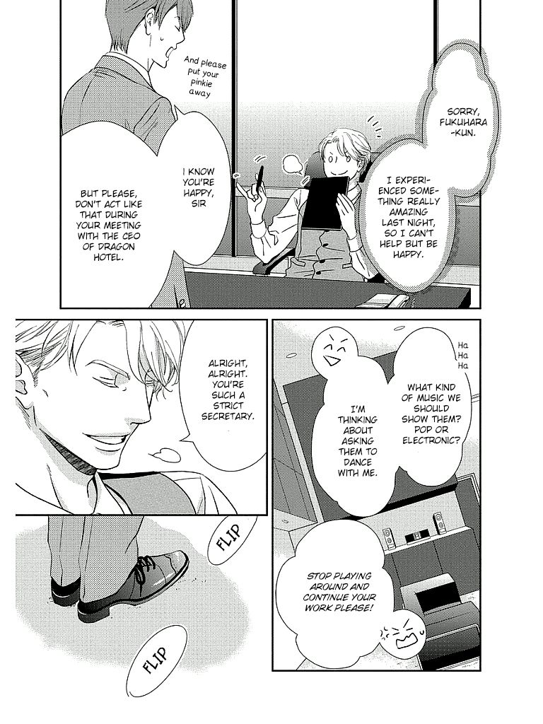 Between the Sheets (Hashimoto Aoi) Chapter 1 page 26 - Chapter 1