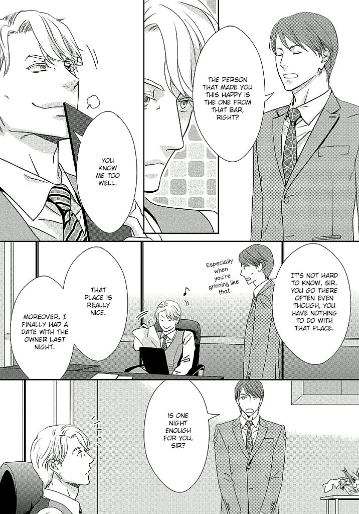 Between the Sheets (Hashimoto Aoi) Chapter 1 page 27 - Chapter 1