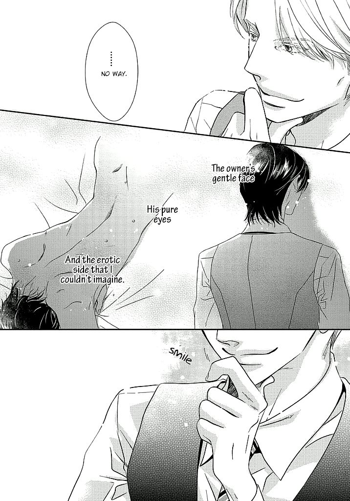 Between the Sheets (Hashimoto Aoi) Chapter 1 page 28 - Chapter 1